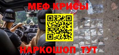 PSILOCYBIN Гатчина