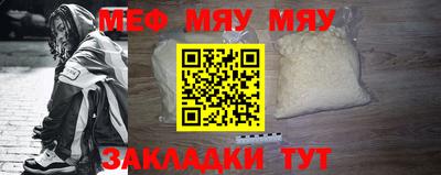 мдпв Гагарин