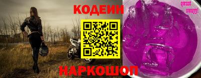 PSILOCYBIN Гатчина