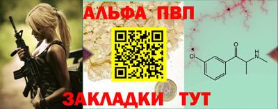 мдпв Гагарин