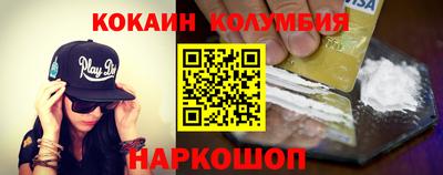 PSILOCYBIN Гатчина