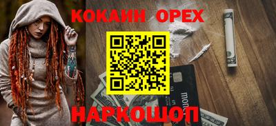 мдпв Гагарин
