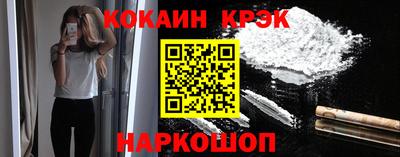 мдпв Гагарин