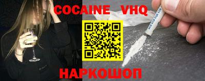 мдпв Гагарин