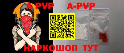 мдпв Гагарин