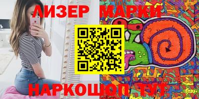 мдпв Гагарин