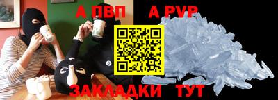 PSILOCYBIN Гатчина