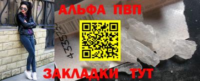 мдпв Гагарин