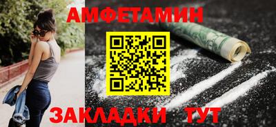 мдпв Гагарин