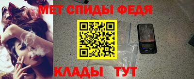 мдпв Гагарин