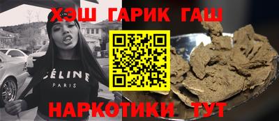 мдпв Гагарин