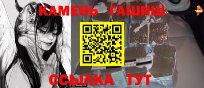 PSILOCYBIN Гатчина