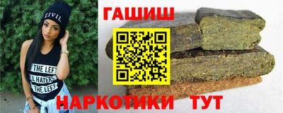 мдпв Гагарин