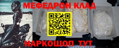 PSILOCYBIN Гатчина