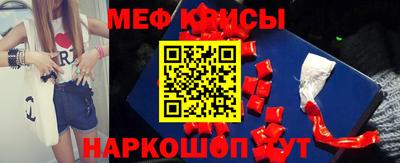мдпв Гагарин